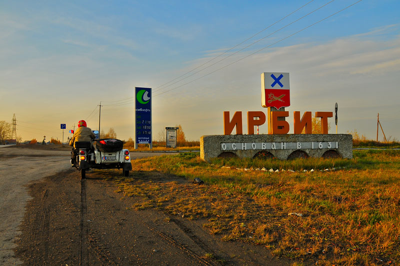 Kazakhstan - Asie Centrale